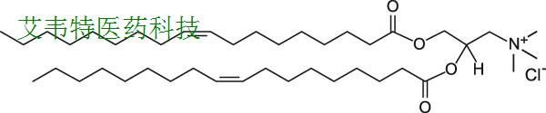 DOTAP|CAS 132172-61-3