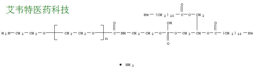 DSPE-PEG2000-NH2